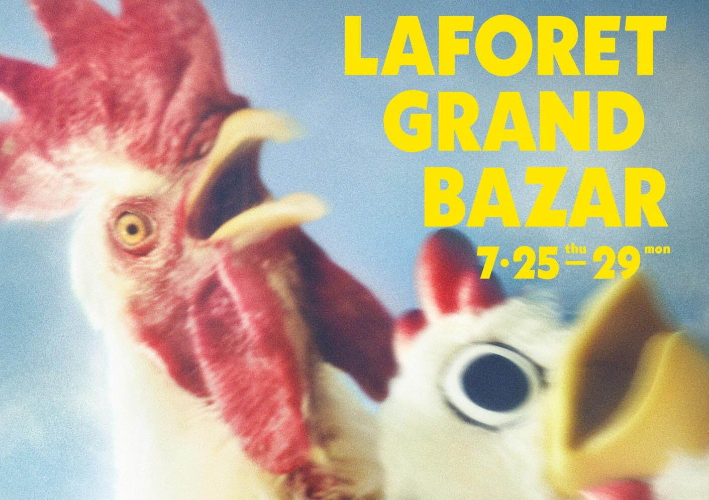 原宿｜ラフォーレ原宿のセール「ラフォーレ グランバザール」最大80〜90％オフ、恒例の日替わり企画も多数