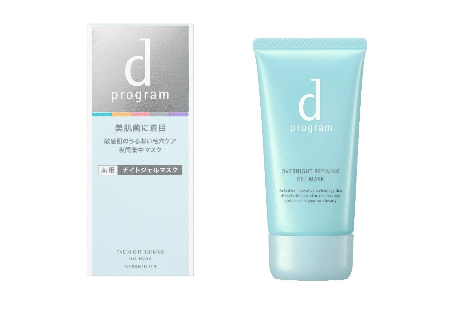 敏感肌｜d プログラム24年秋スキンケア、寝ている間に“つるん美肌”に導く敏感肌用ナイトジェルマスク