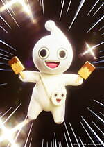 ギャグバトル漫画「ボボボーボ・ボーボボ」舞台化、主役に加藤将＆ビュティ役に⼯藤晴⾹ - 東京で上演｜写真10