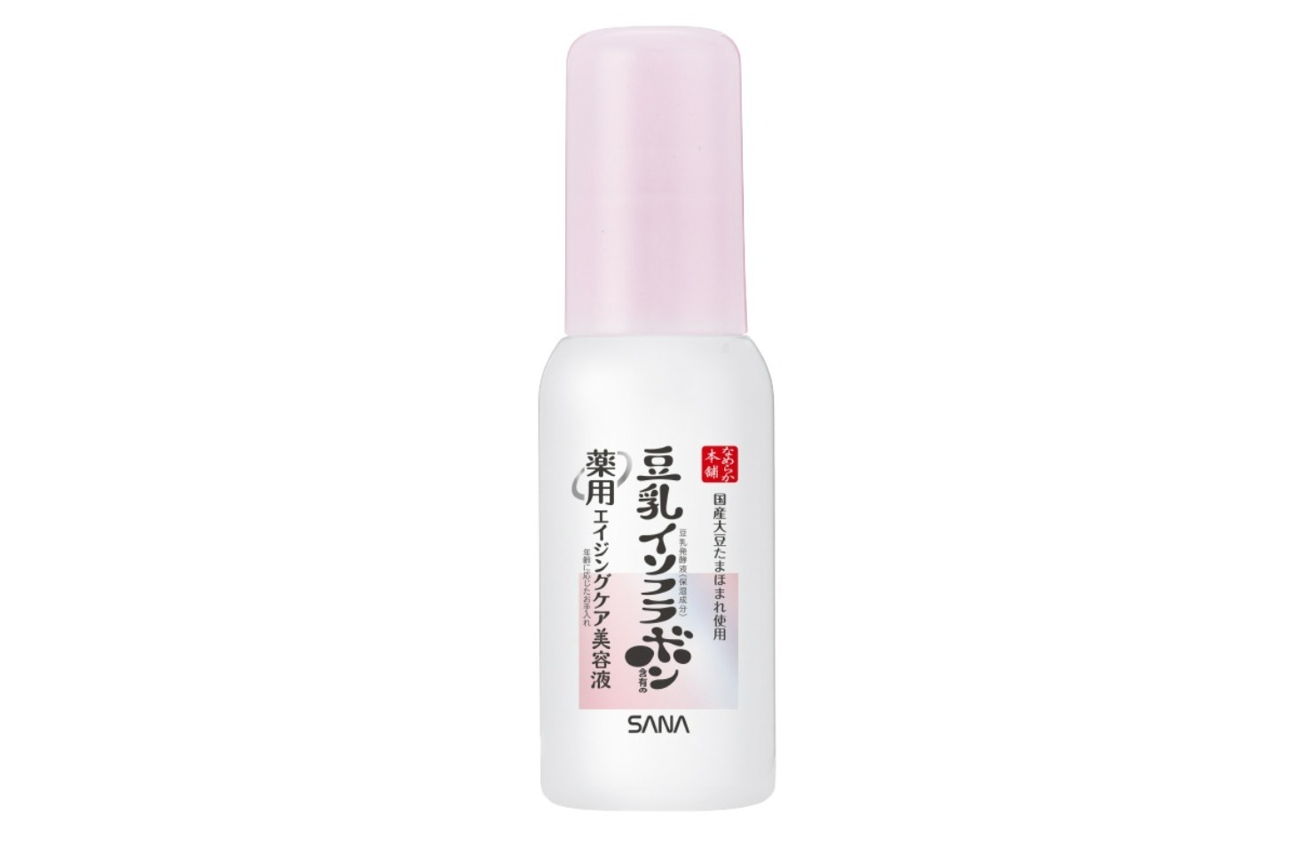 レチノール｜豆乳スキンケア「なめらか本舗」24年秋新作、“角質ケア特化”肌をうるおいでほぐす薬用美容液