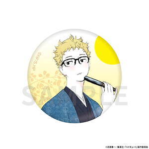 ハイキュー!! コラボ 月島蛍 萩の月 菓匠三全 仙台限定 ＋烏野ジャージᏞ アニメ『ハイキュー!!』 × 萩の月】限定コラボパッケージが仙台