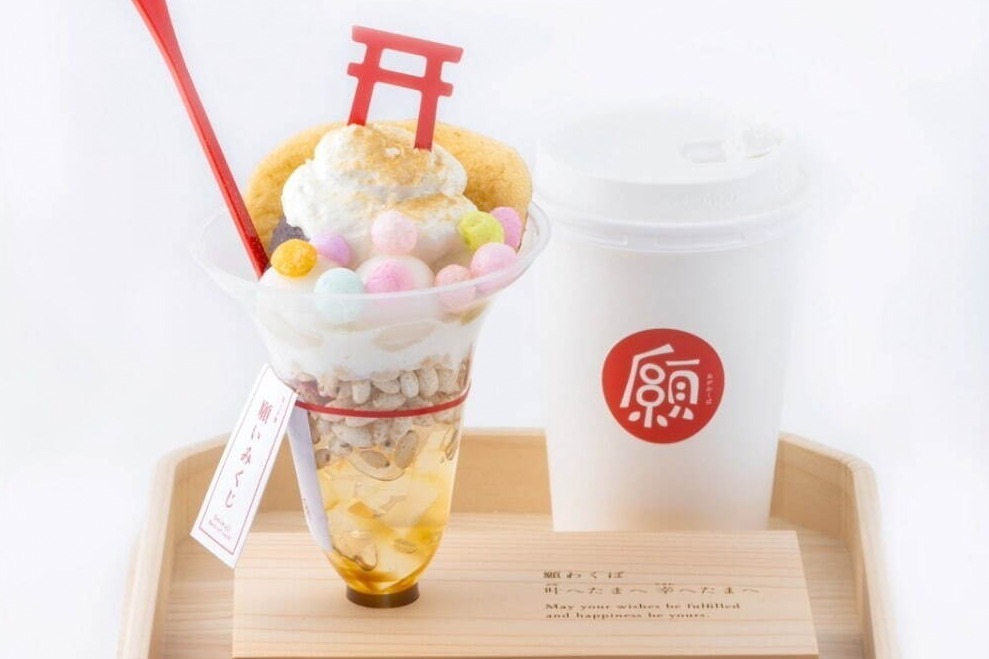 東京スカイツリータウン・ソラマチ「願(ねがわくば)」