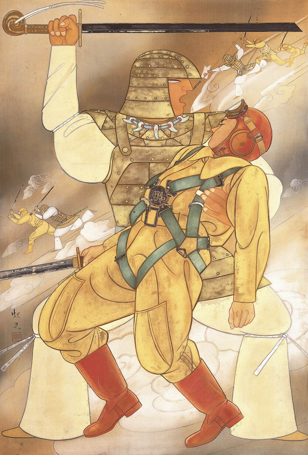 蕗谷虹児 《天兵神助》 1943年 新発田市