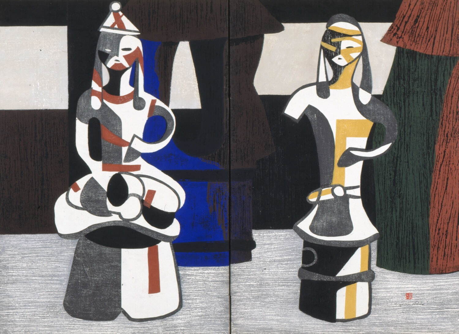 斎藤清 《埴輪》 1953年 福島県立美術館