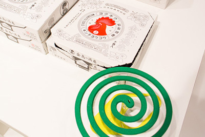 ミナ ペルホネン「みらいの夏ギフト」