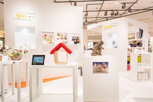 伊勢丹新宿店で「みらいの夏ギフト」開催 - ミナ ペルホネン
