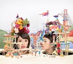 「フジロックフェスティバル '15」ノエル・ギャラガー、フー・ファイターズ、椎名林檎ら出演｜写真25