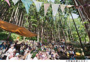 「フジロックフェスティバル '15」ノエル・ギャラガー、フー・ファイターズ、椎名林檎ら出演｜写真11