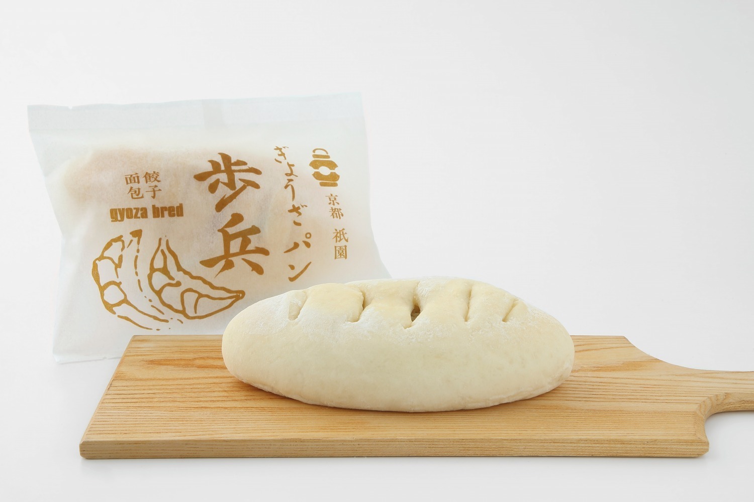 餃子｜京都の人気餃子専門店「ぎょうざ歩兵」ニラ×にんにく＆生姜の「ぎょうざパン」テイクアウト販売