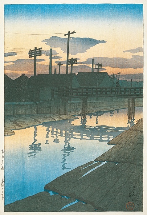 川瀬巴水 《木場の夕暮》 「東京十二題」 大正9年(1920年)秋 版元・渡邊木版美術画舗蔵