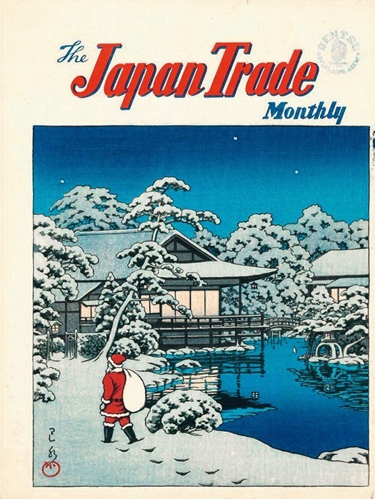 川瀬巴水 《“The Japan Trade Monthly”表紙(No.68)》 『The Japan Trade Monthly』 昭和25年(1950年) 版元・渡邊木版美術画舗蔵