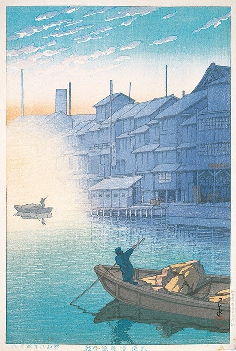 川瀬巴水 《大坂道頓堀の朝》 「日本風景集II 関西篇」 昭和8年(1933年)4月 版元・渡邊木版美術画舗蔵