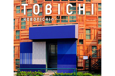 「TOBICHI(とびち)」