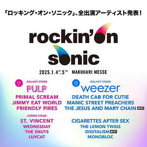 ロッキング・オン ソニック 幕張メッセ｜写真2