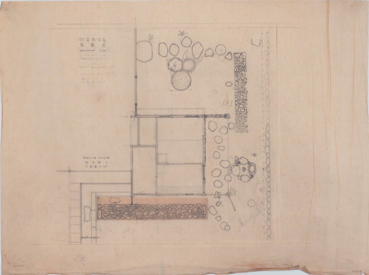 堀口捨己実測作図 妙喜庵待庵庭園図 実測図 国立近現代建築資料館所蔵