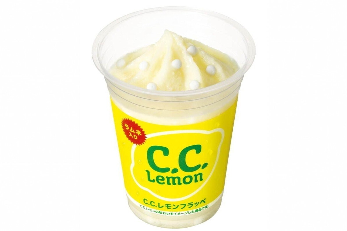 ファミリーマート｜「C.C.レモンフラッペ」全国のファミマで、甘酸っぱいレモンアイス×つぶつぶ食感の大粒ラムネ