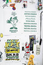 ホテル「パティーナ大阪」日本初進出、全客室から大阪城＆難波宮跡公園を望むラグジュアリーホテル｜写真35