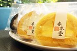 春水堂(Chun Shui Tang) 特製ロールケーキ｜写真1