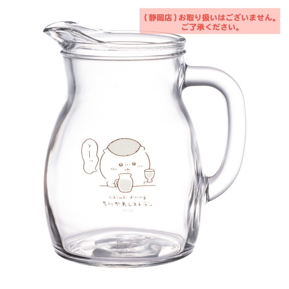 「ちいかわドリンクスタンド」静岡パルコで、“トルティーヤ巻き巻き”ハチワレやうさぎの綿あめドリンク｜写真75