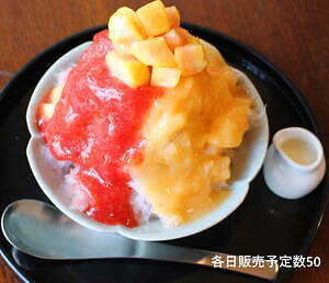 阪神梅田本店「イチオシかき氷 2024」約80種の人気かき氷が集結｜写真4