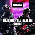 オアシスのデビュー30周年記念展覧会が東京・六本木で、愛用楽器や直筆の歌詞など貴重な資料を展示｜写真6