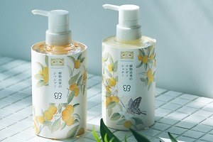 東京都二子玉川の中川政七商店店舗・取り扱い場所一覧(1件
