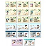 漫画「弱虫ペダル」史上最大規模の展覧会が大丸福岡天神店で、貴重な原画200点以上集結｜写真4