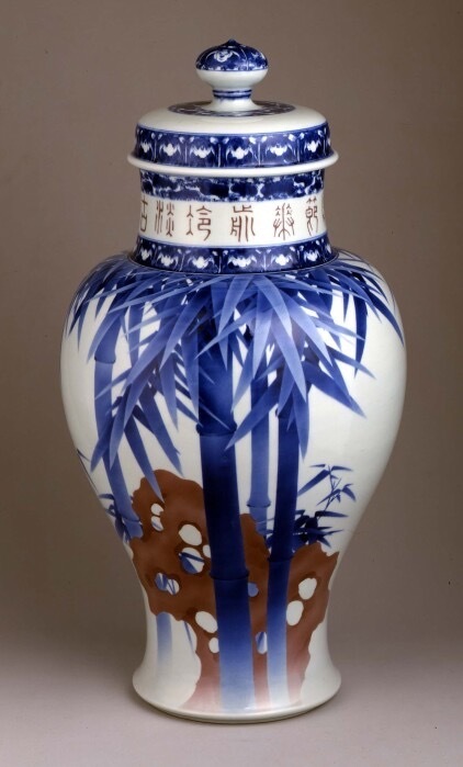 青華岩二竹之図蓋付壺