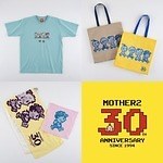 『MOTHER2 ギーグの逆襲』30周年記念イベントが渋谷パルコで、貴重な開発資料＆オリジナルグッズ｜写真4