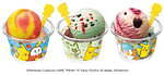 サーティワン アイスクリーム(31 ICE CREAM) ピカチュウとホゲータのフルーツアイス｜写真10