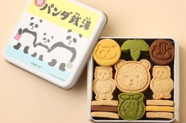 「おさるのジョージ」「パンダ銭湯」など“名作絵本のクッキー缶”限定ショップ、エキュート大宮に