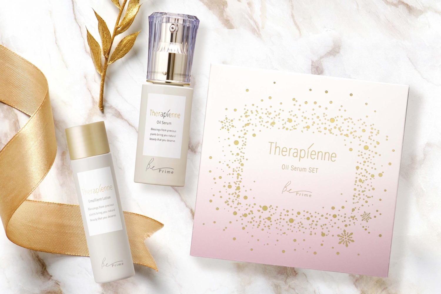 ハウス オブ ローゼ24年クリスマスコフレ、“もっちり”ハリ肌へ導くオイルセラム現品＆とろみ化粧水