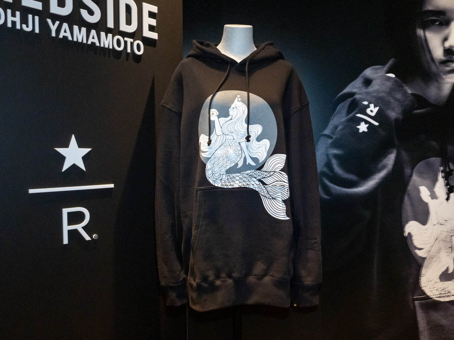 スターバックス×ワイルドサイド ヨウジヤマモトのエプロンや スターバックス×ワイルドサイド ヨウジヤマモトのエプロンや
