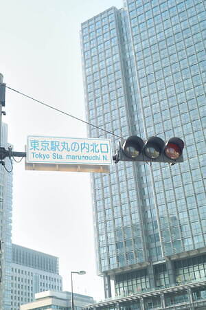 コーヘン(COOHEM) 2024-25年秋冬ウィメンズ&メンズコレクション  - 写真20