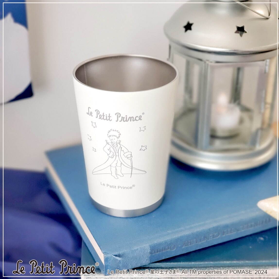 Stainless steel tumbler 2,420 yen