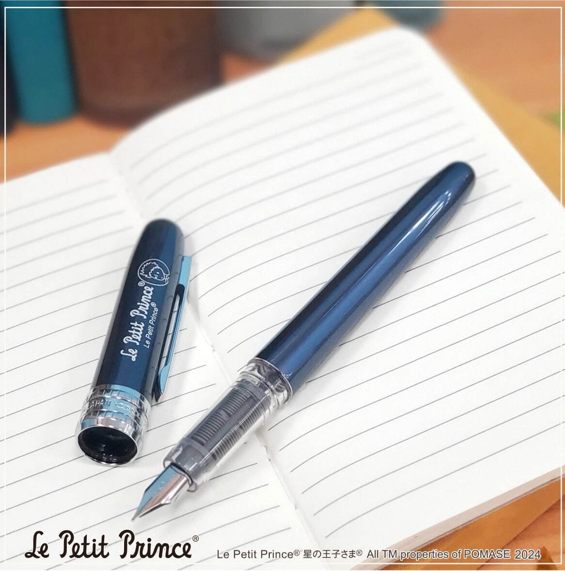 Fountain pen 3,850 yen