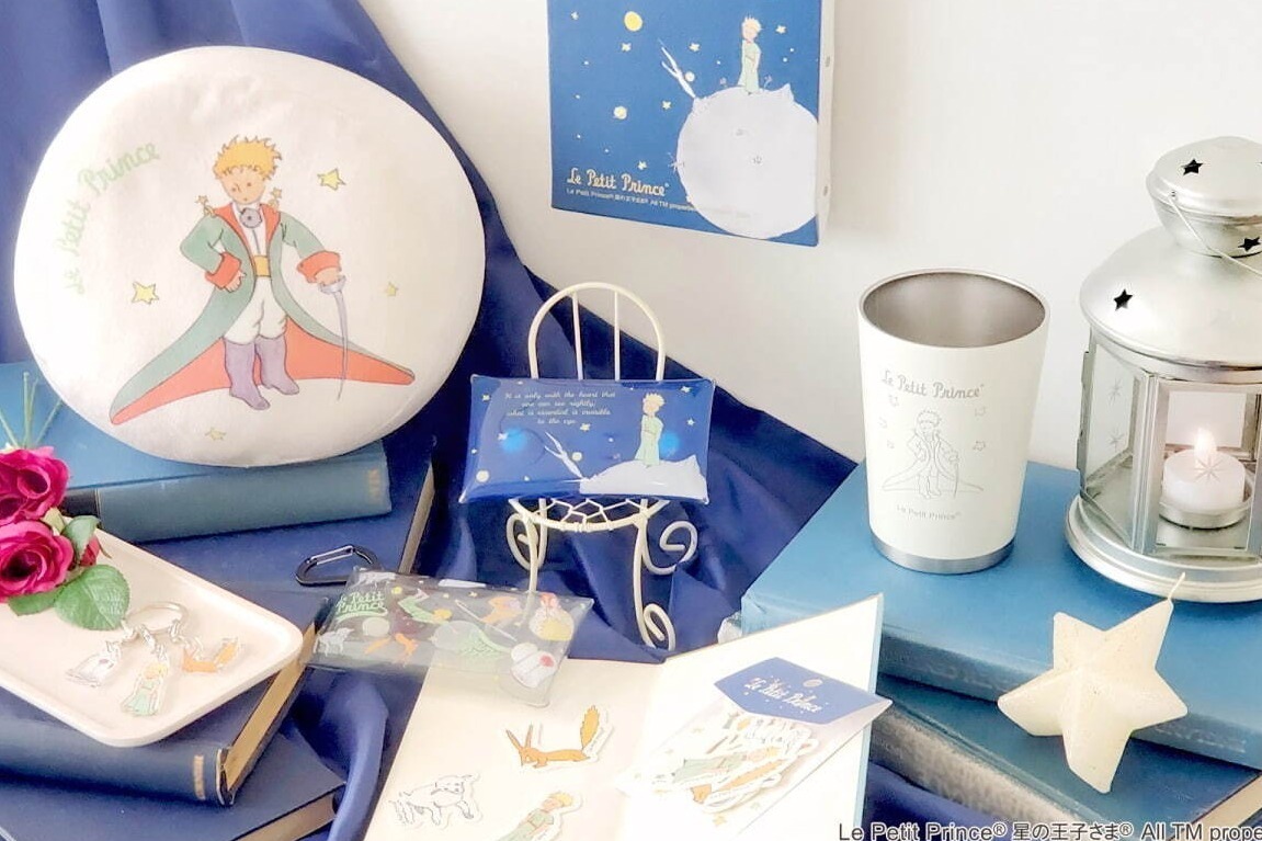 星の王子さま　置物　(No.301 バラと王子さま) Amazon.co.jp: 星の王子さま ボーンチャイナ バラと王子さま