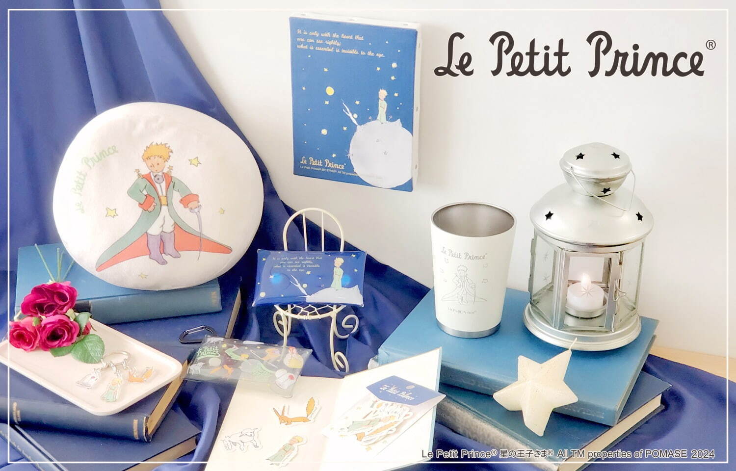 Picture book 