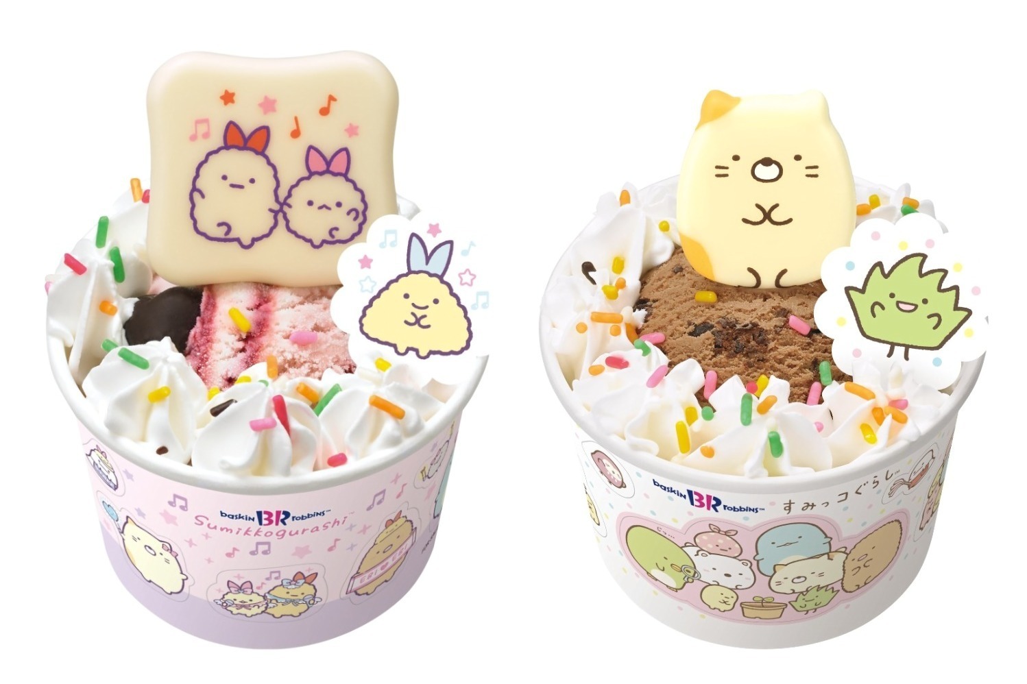 すみっコぐらし　31アイス　7体セット すみっコぐらし「サーティワン アイスクリーム」 グッズ