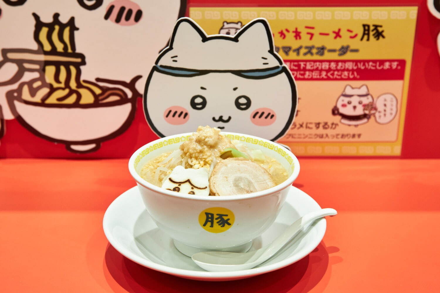 写真1/69｜「ちいかわラーメン 豚」渋谷パルコに限定オープン