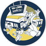 トムとジェリー×阪急電車がコラボ -和風アフタヌーンティー＆限定グッズ、ラッピング列車も｜写真12