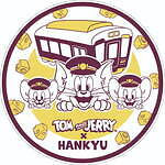 トムとジェリー×阪急電車がコラボ -和風アフタヌーンティー＆限定グッズ、ラッピング列車も｜写真10