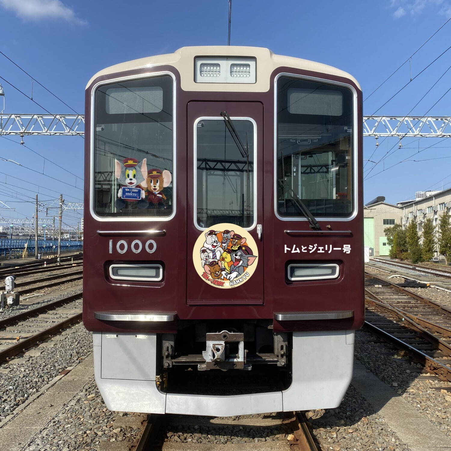 トムとジェリー×阪急電車」コラボキャンペーン | コラボ