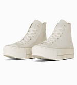 コンバース(CONVERSE) オールスター アール｜写真1