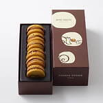 ピエール・エルメ・パリ(PIERRE HERMÉ PARIS) マカロン クルミッ子｜写真2