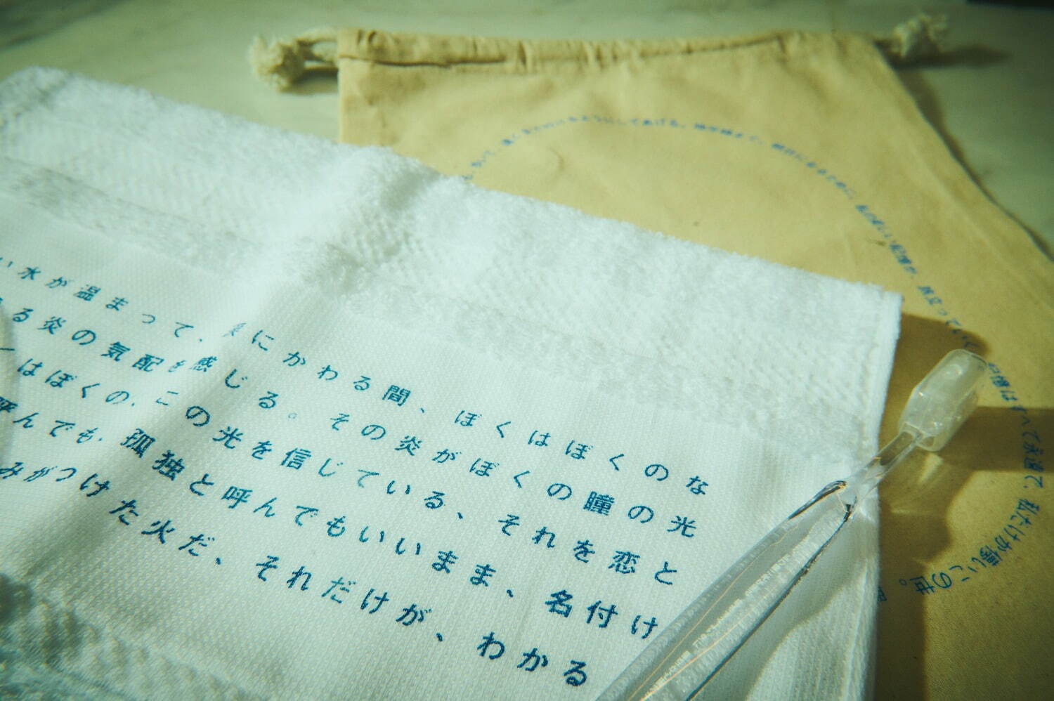 「詩のホテル」最果タヒの詩に包まれる“言葉の宿泊体験”、ホテルシー京都で再び｜写真1