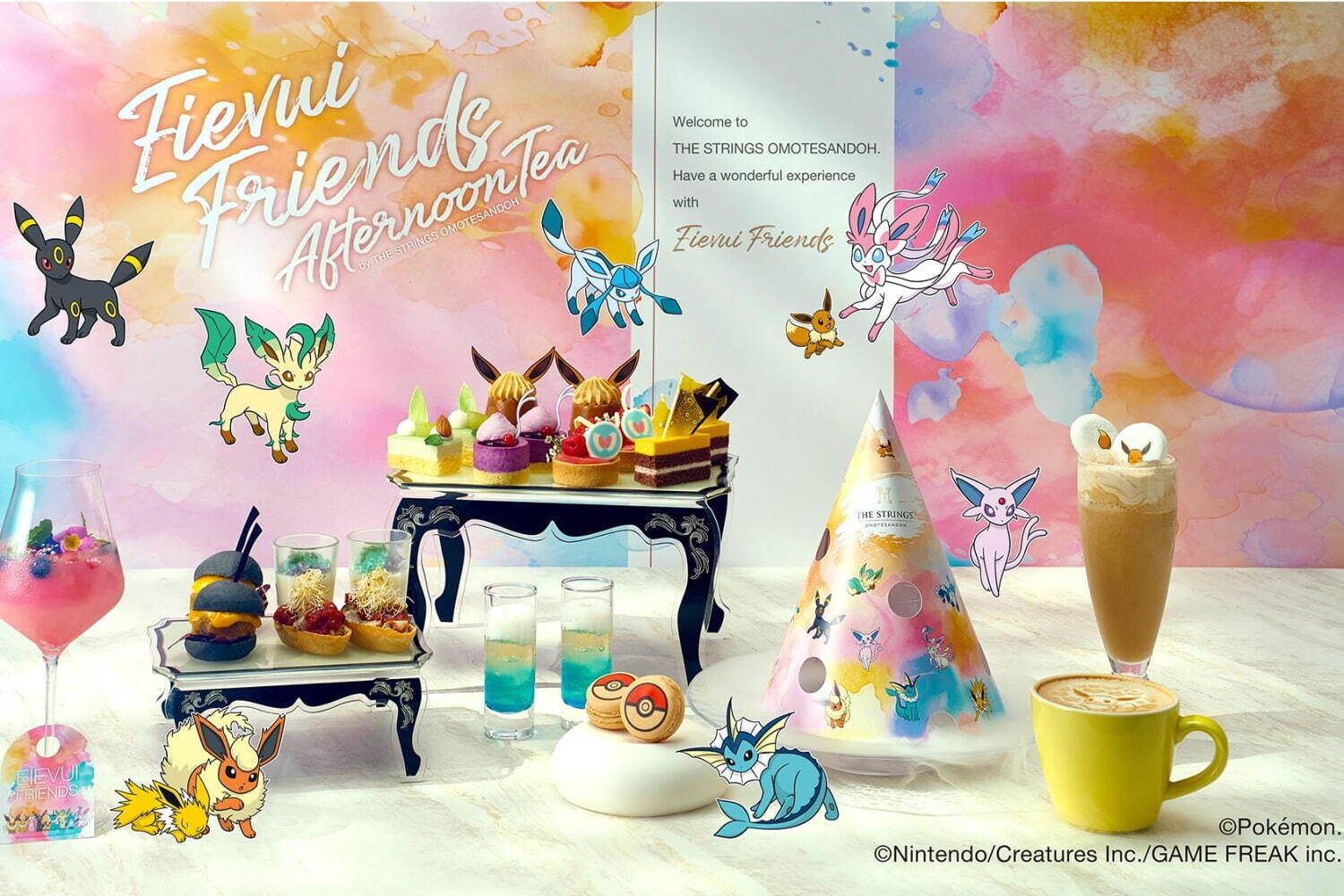 ザ ストリングス 表参道「イーブイフレンズ アフタヌーンティー」