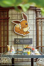 ザ ストリングス 表参道で「イーブイフレンズ アフタヌーンティー」“ブイズ”モチーフの特別メニュー｜写真5