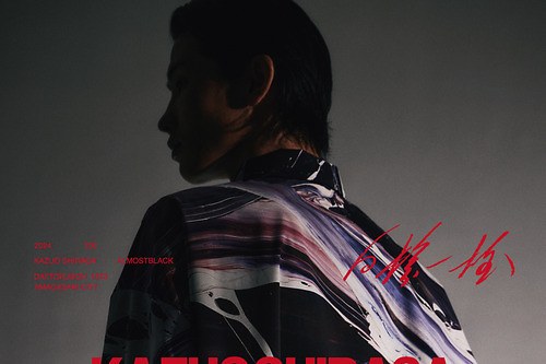 オールモストブラック : ALMOSTBLACK - ファッションプレス オールモストブラック : ALMOSTBLACK - ファッションプレス