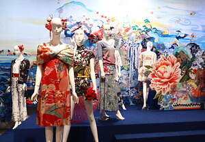 ケイタ マルヤマの30年に迫る展覧会が表参道＆原宿で、“初公開”テキスタイル原画やステージ衣装｜写真14